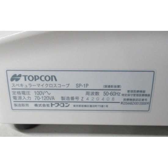 Microscope Endothélial Topcon SP-1P