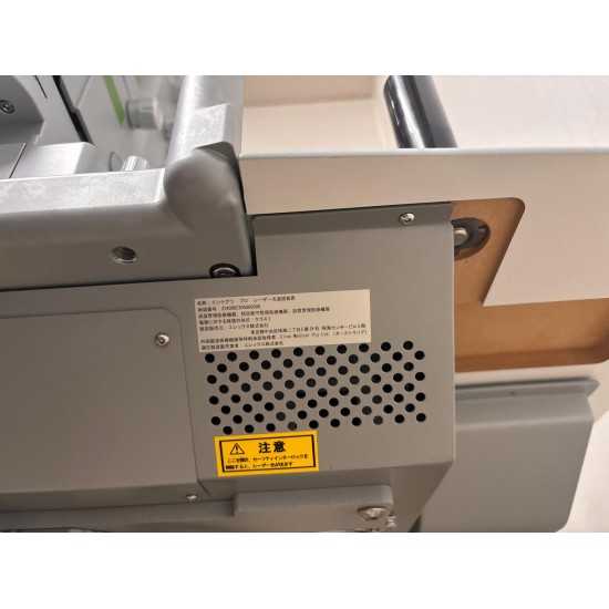 Laser Jaune Ellex Integre Pro