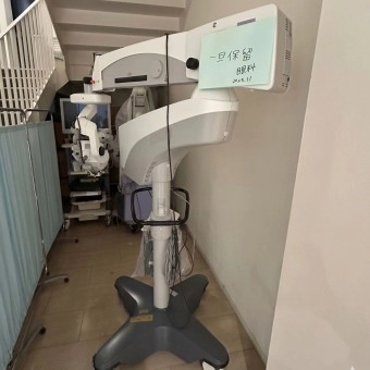 Microscope de Chirurgie Zeiss Lumera 700